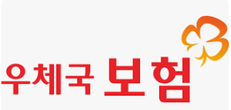 우체국보험-로고